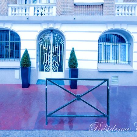 ルヴァロワ＝ペレ レジデンス クルセールアパートホテル エクステリア 写真